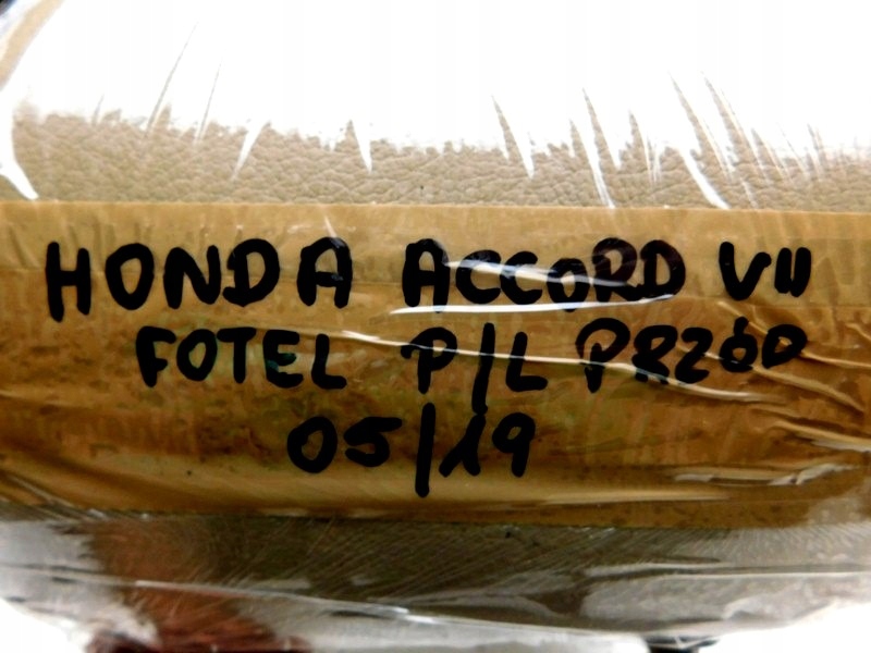 фото №9, 05/19 honda accord vii подголовник сиденье передний