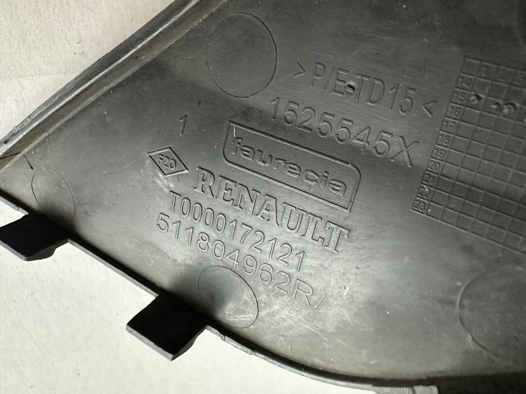 фото №6, Заглушка фаркоп перед 511804962r renault kadjar