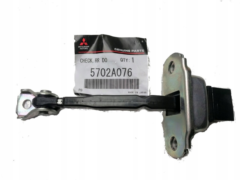 фото №1, Ограничитель дверь задняя mitsubishi lancer outlander