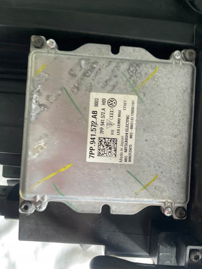 фото №7, Vw tiguan 2 ii 2016-2020 5nb лампа перед фара правый