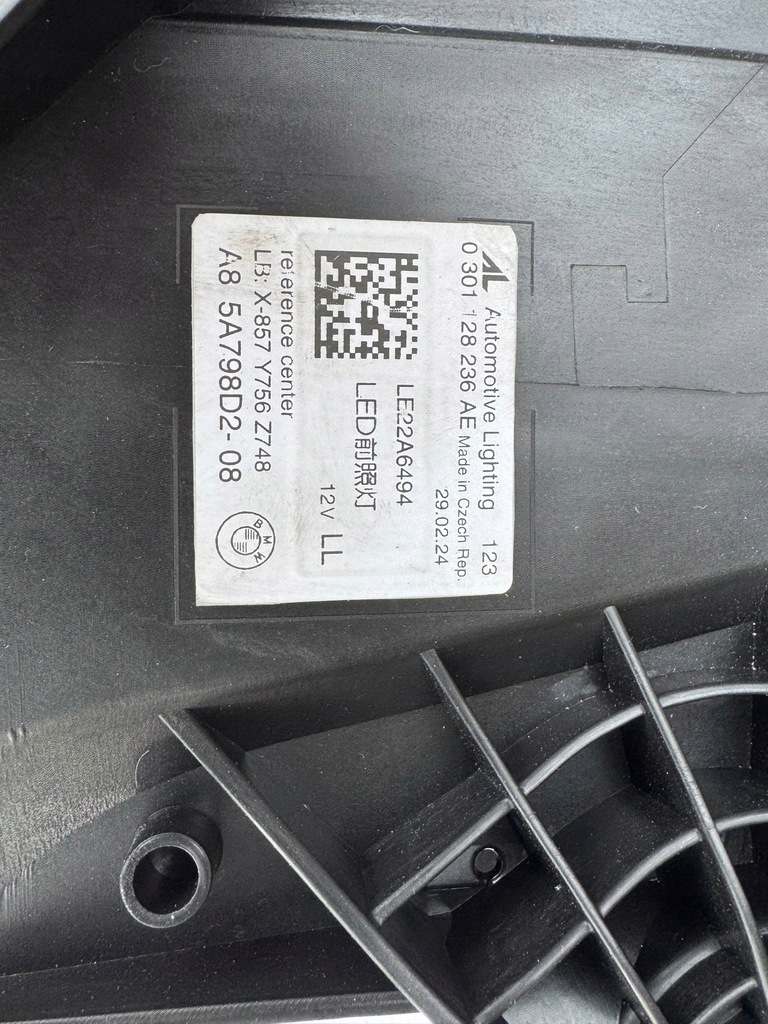 фото №10, Bmw g60 лампы лампа левая правая led 5a798d2 5a798d3 полный с модулями