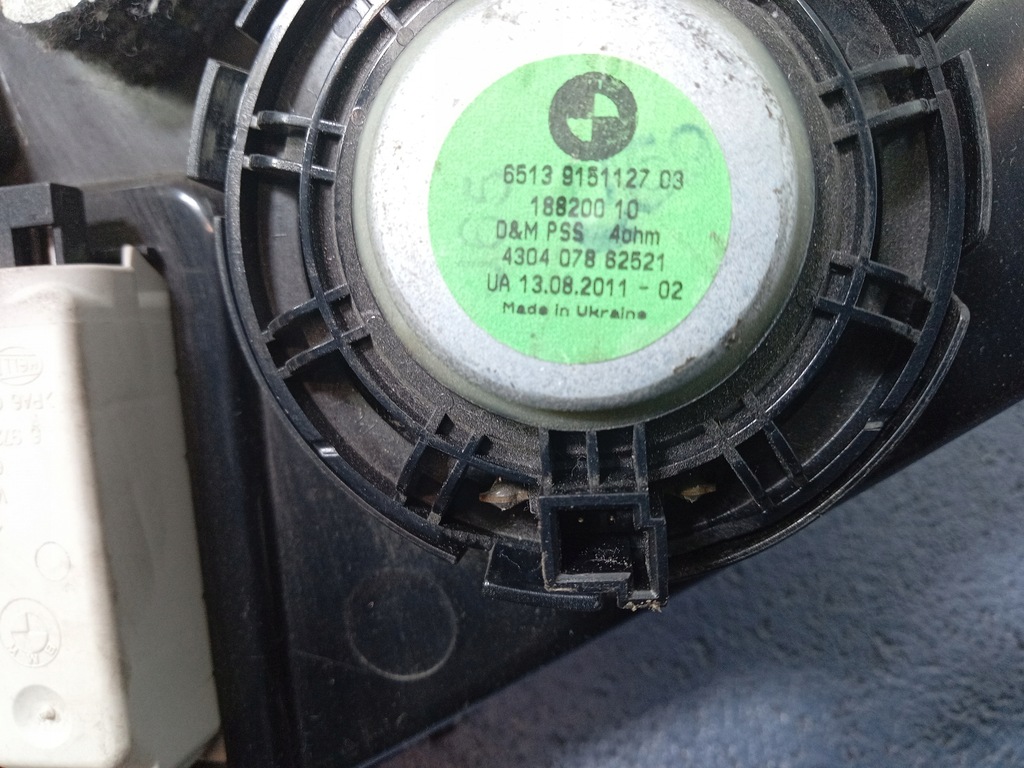 фото №4, Bmw 5 gt f07 захист нижня консолі ліва 9142653