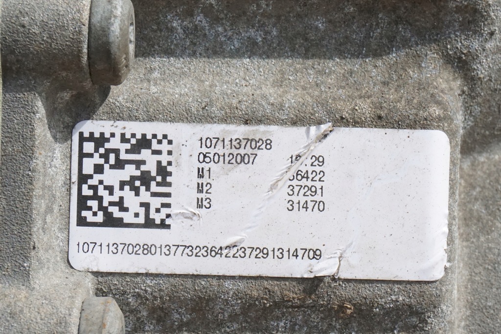 фото №9, Коробка передач audi a6 c6 3.0 tdi 1071401249