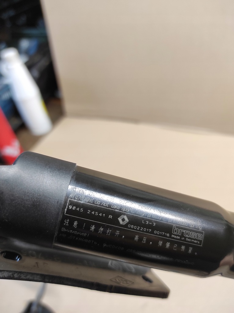 фото №8, Комплект амортизатор електричних кришки renault talisman kombi 904524541r