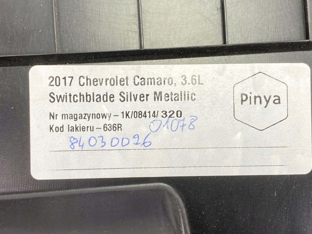 фото №6, Захист поперечина багажника chevrolet camaro 2016+