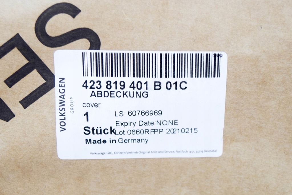 фото №8, Audi r8 4s передняя стекло, защита радиатора, панель 423819401b01coryginalna