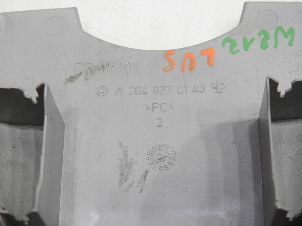 фото №6, Захист дзеркало заднього mercedes w212