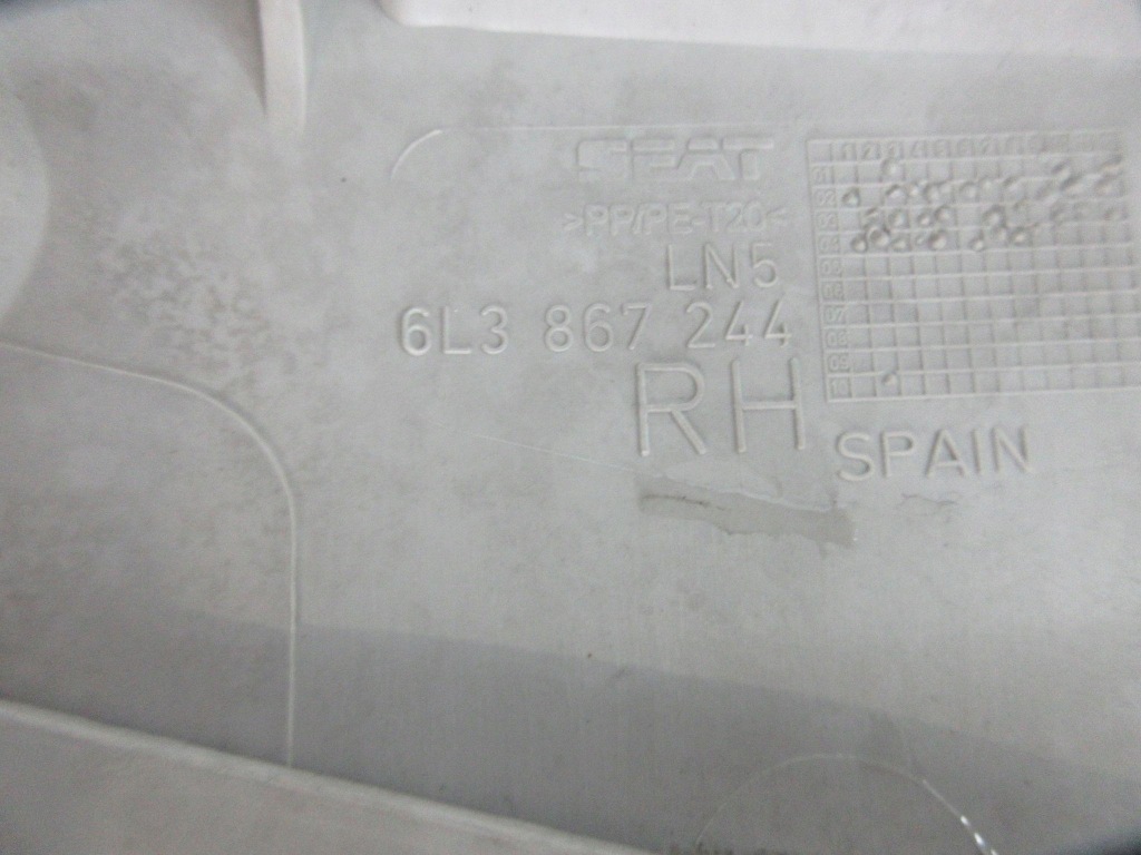 фото №13, Seat ibiza iii 3d защита стойка левая правая