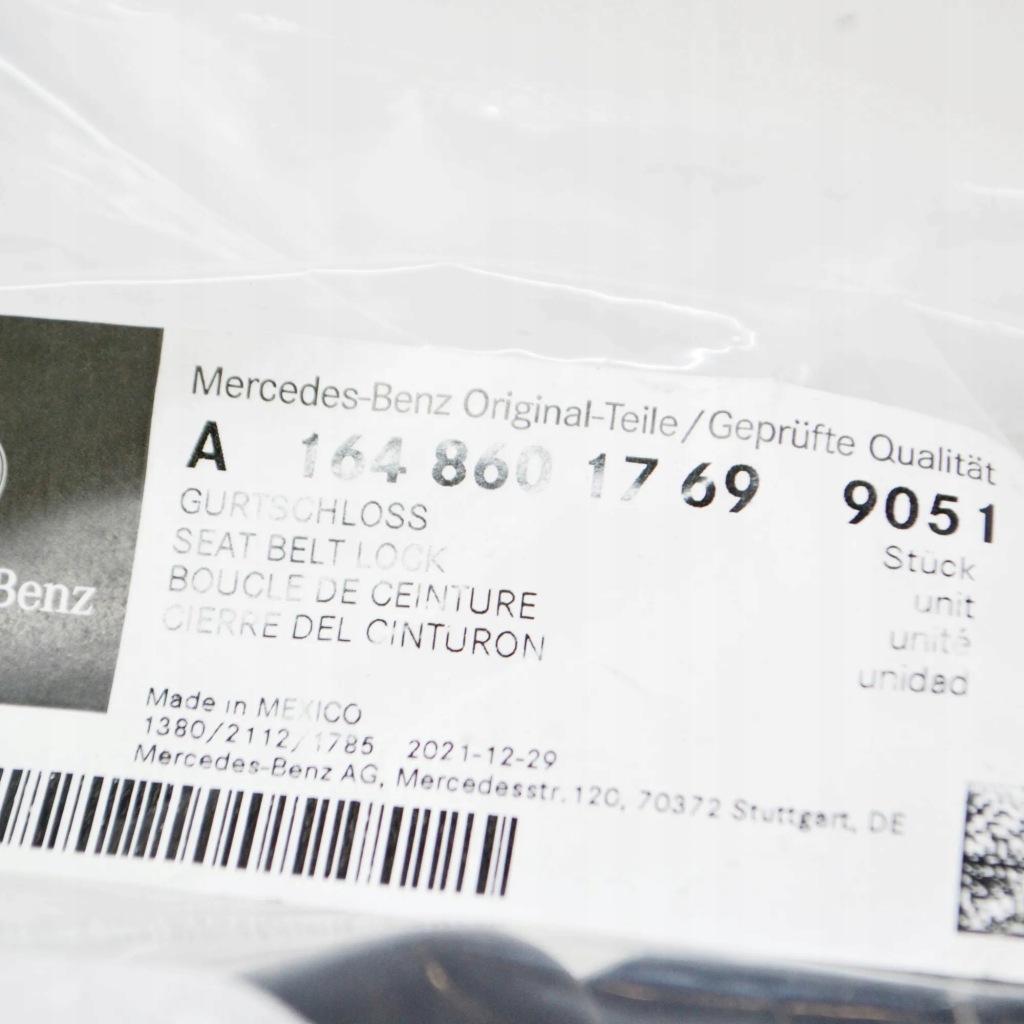 Mercedes-benz gl x164 пряжка поперечина безопасности левая задняя a16486017699051 Недорого