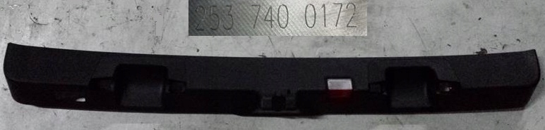 фото №1, Защита крышки mercedes glc 253 x253 2537400172