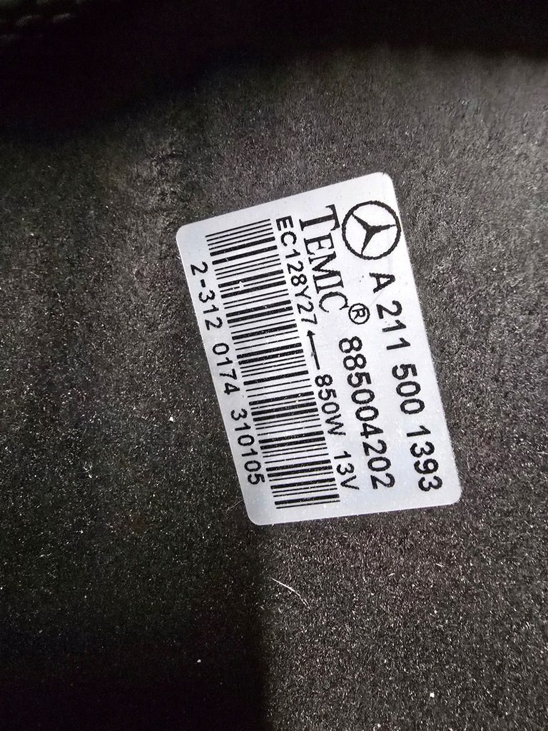 фото №4, Вентилятор модуль mercedes w211 a2115001393