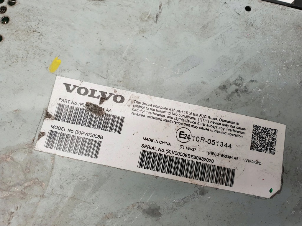 фото №9, Volvo xc90 2019 усилитель аудио