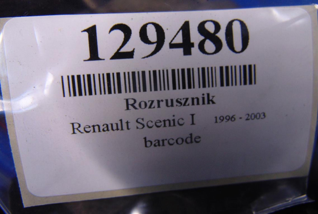 фото №5, Renault scenic i 2.0 16v стартер