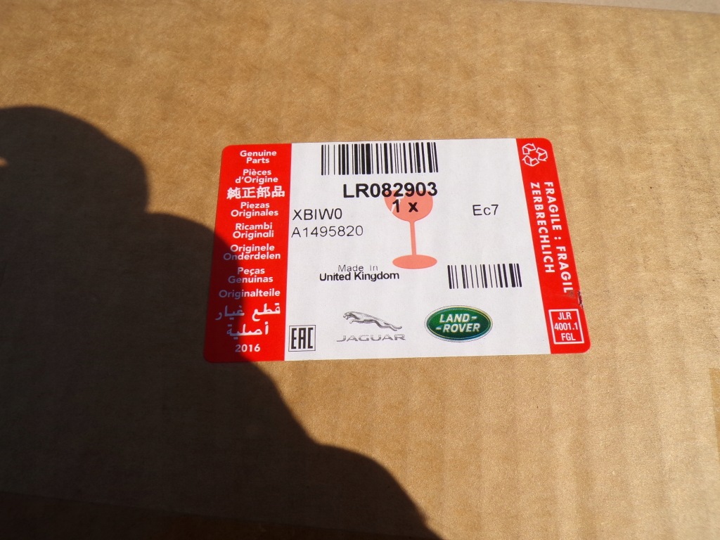 фото №4, Накладка дверь задних правых land rover lr082903 оригинал