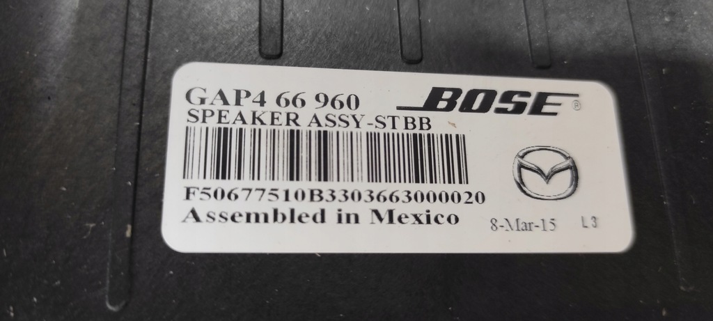 фото №7, Mazda cx-3 сабвуфер динамік bose 2017 rok gap466960