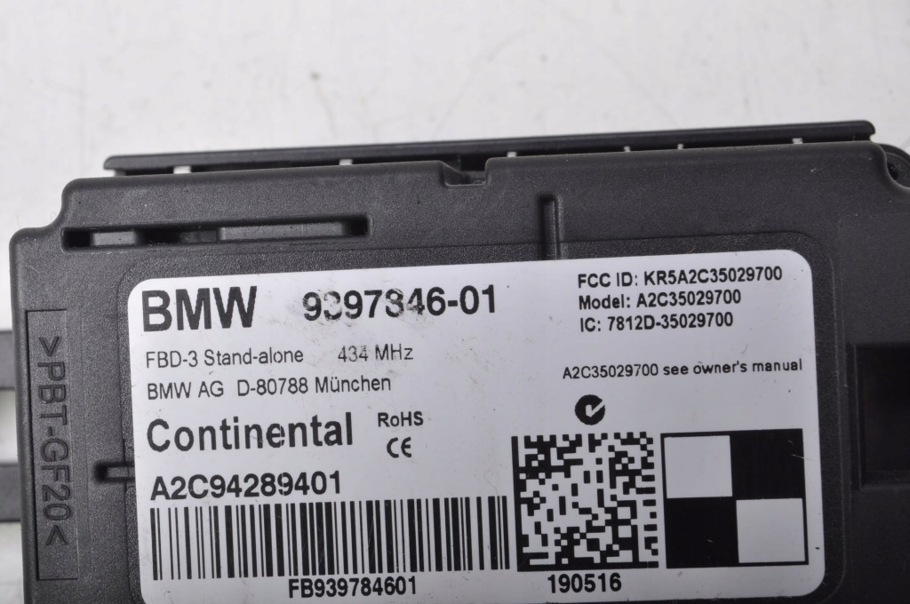 Bmw f45 модуль блок керування 9397846 Оригінал