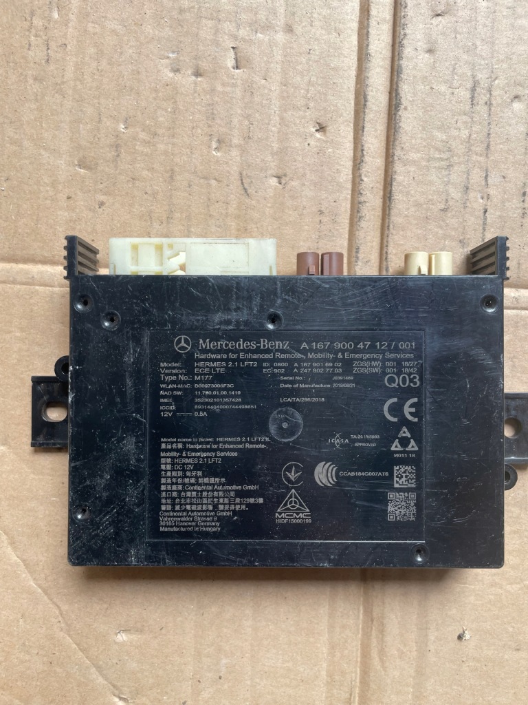 фото №1, Модуль блок керування зв'язку hermes mercedes a1679004712