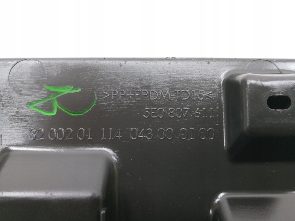 фото №6, Плита захист бампера skoda octavia 3 iii 5e 5e0