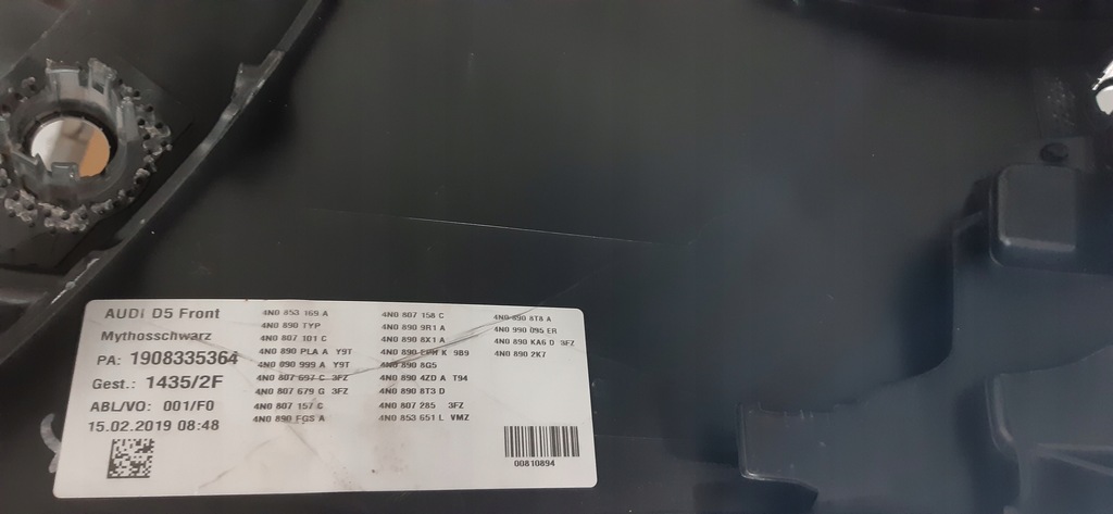 фото №11, Audi a8 d5 2019- бампер передний перед 4n0853651