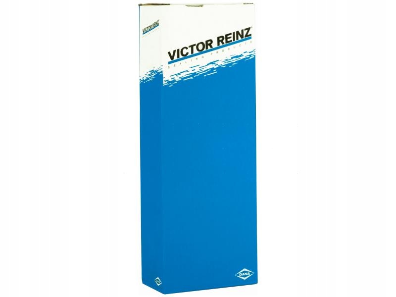 фото №1, Набор прокладка коллектор впускной land rover range rover velar 2.0 17-