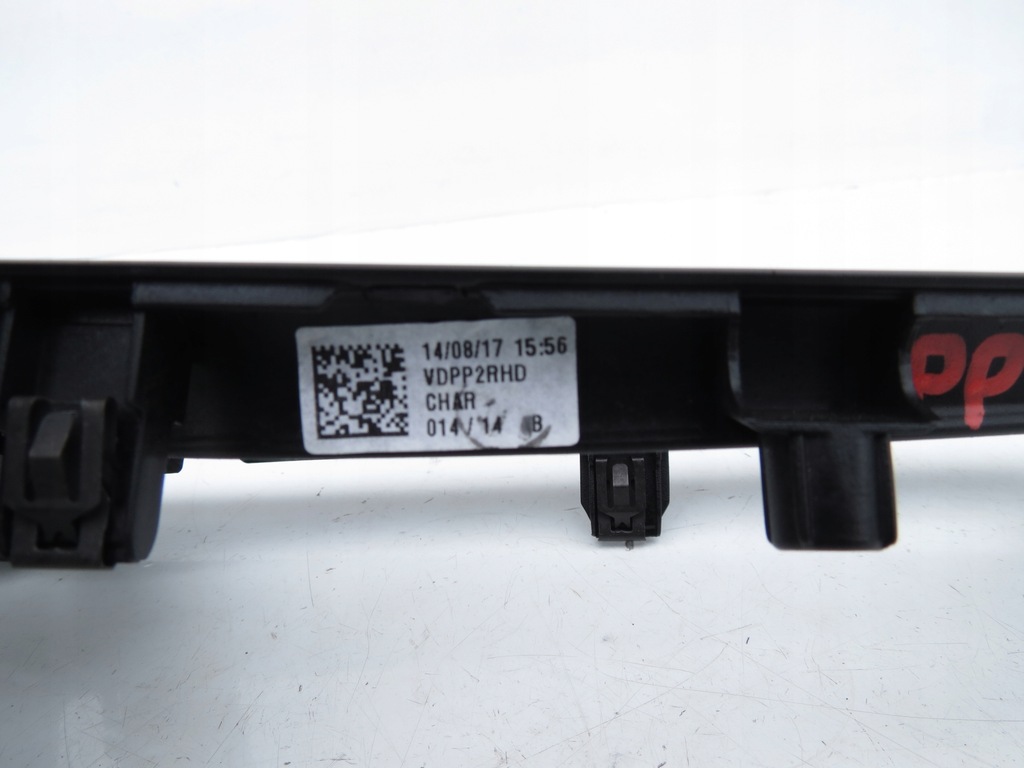 фото №9, Захист динаміка обшивка правий перед volvo xc60 ii