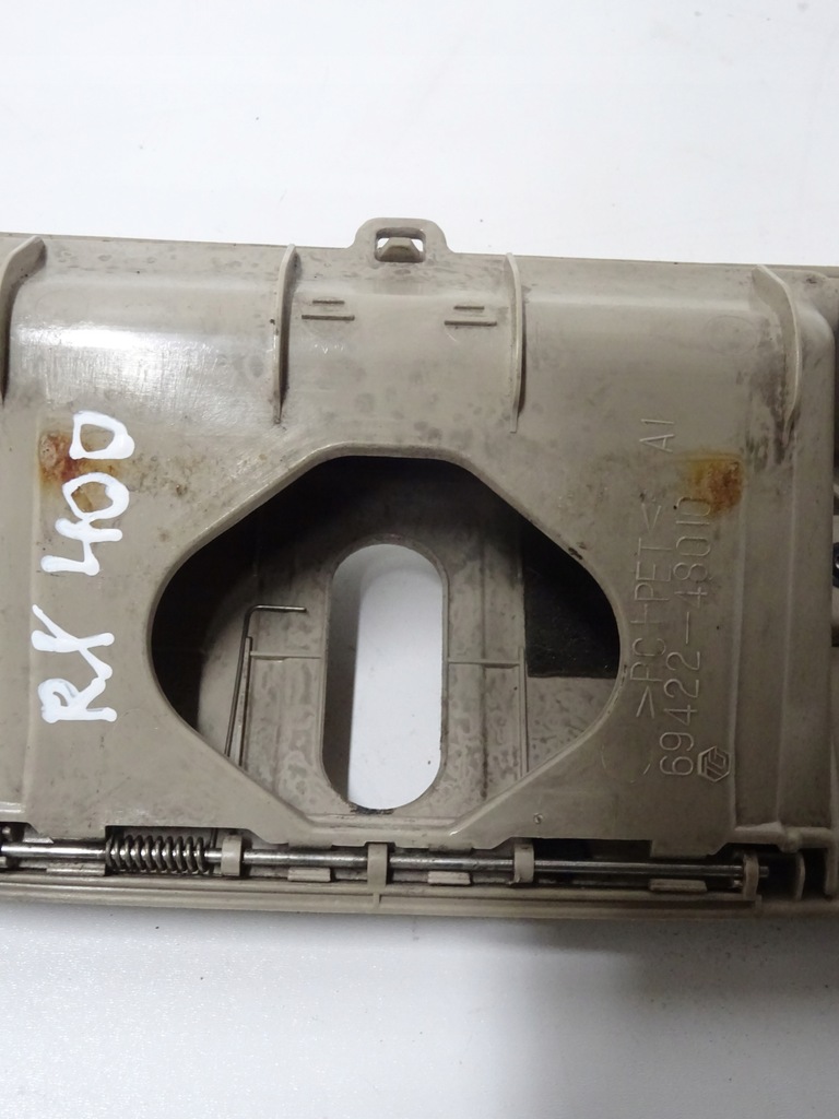 фото №3, Lexus rx400 молдинг захист поріг багажника