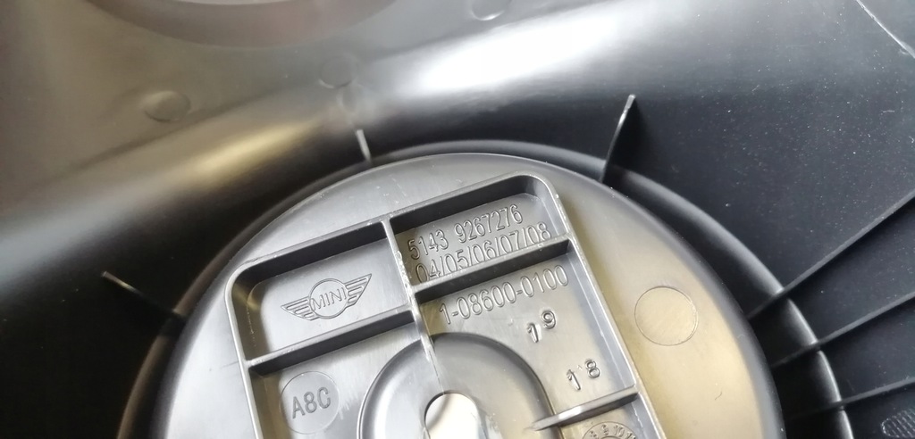 фото №4, Mini cooper f55 защита туннель 9267276