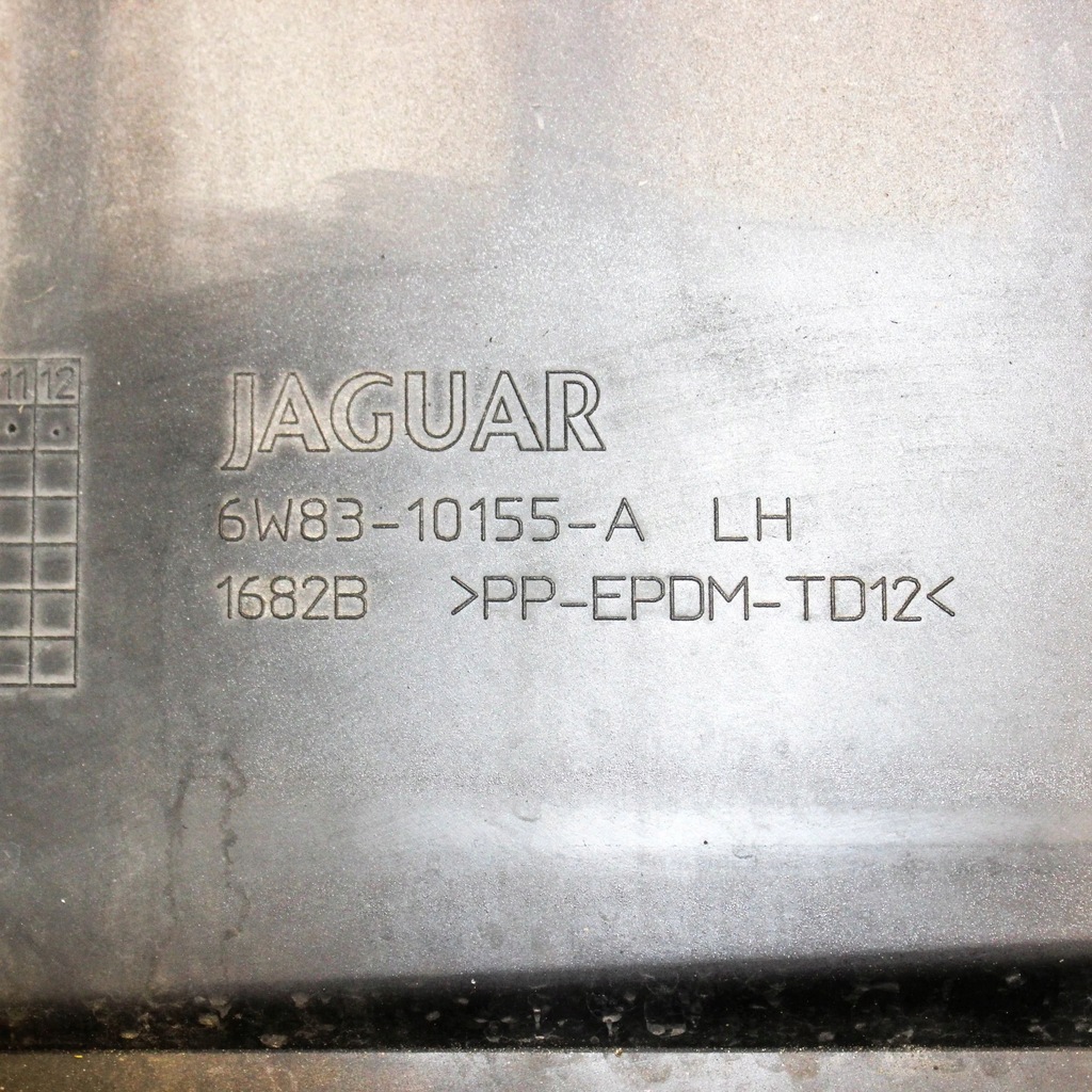 фото №8, Jaguar xk - xkr 2007 левая сторона порог