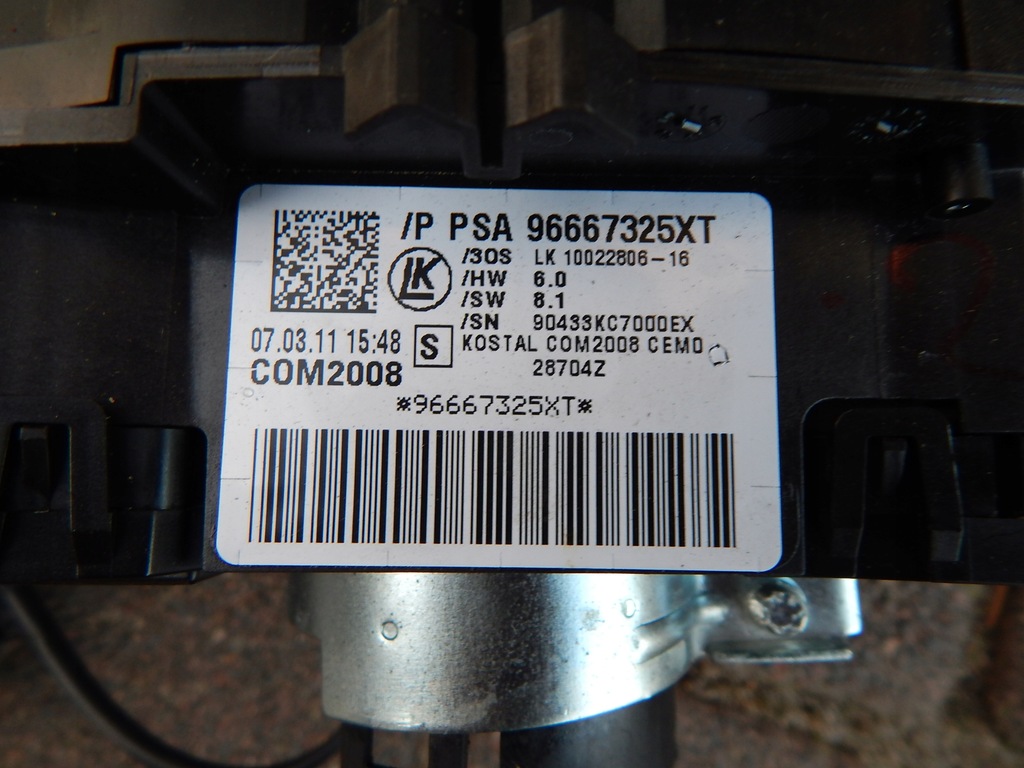 фото №3, Стрічка перемикач citroen ds3