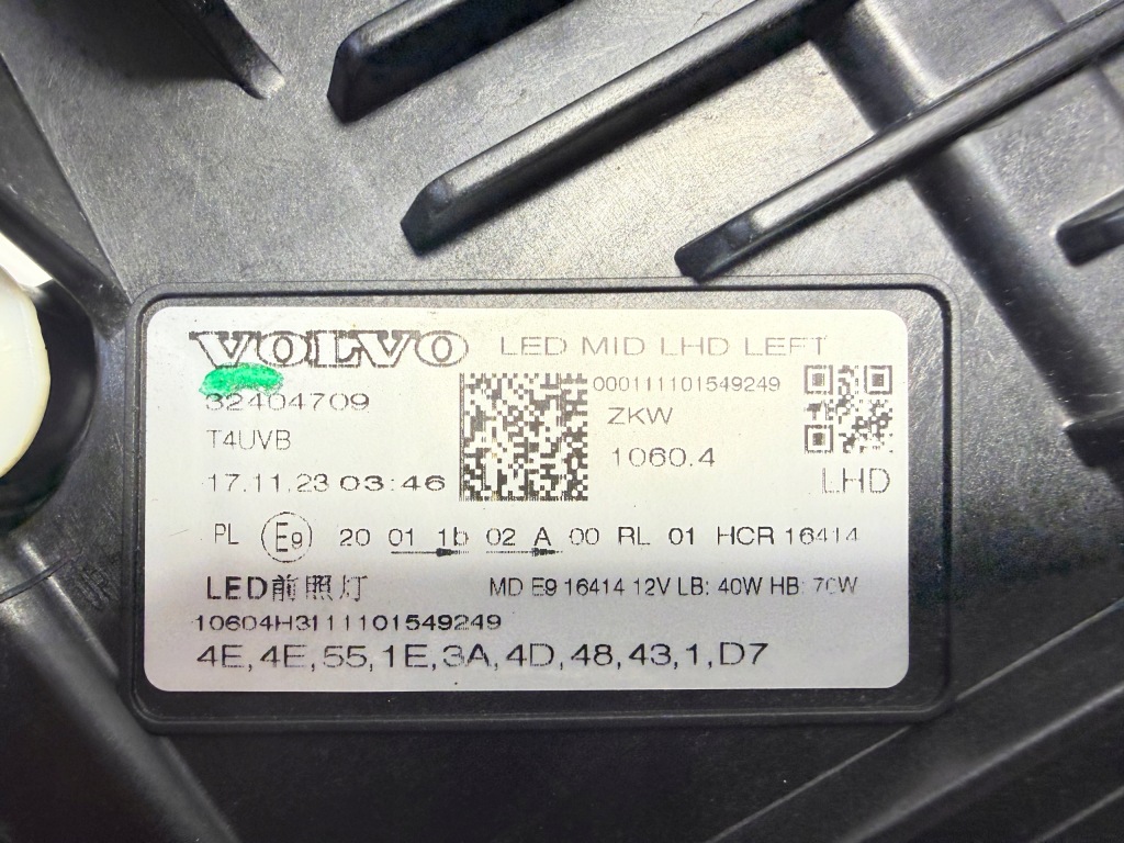 Volvo xc60 2 2 фара фари передні full led рестайлінг  2 Оригінал