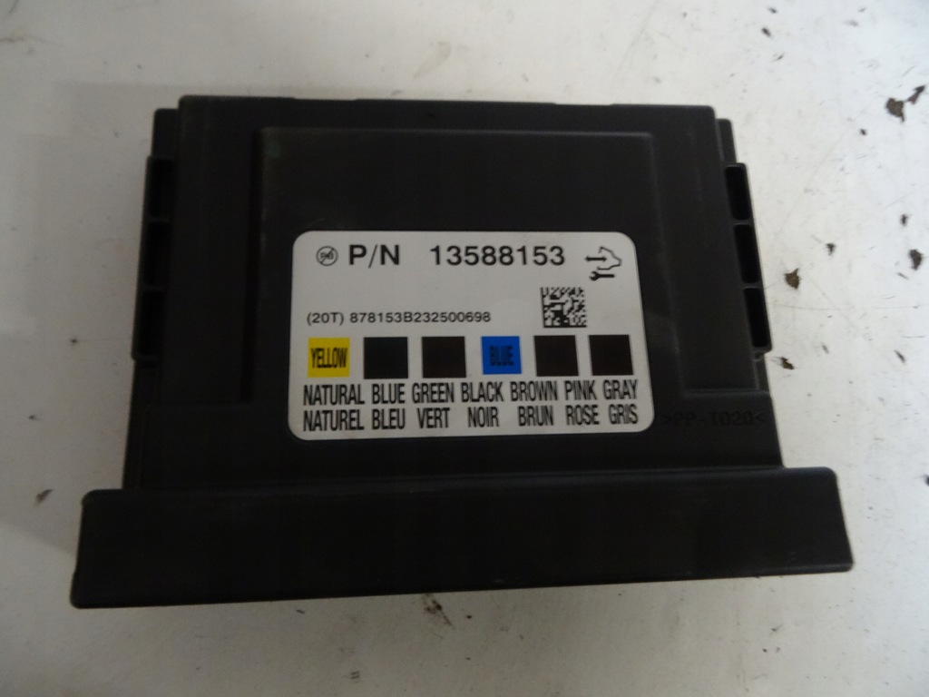 фото №1, Модуль комфорта 13588153