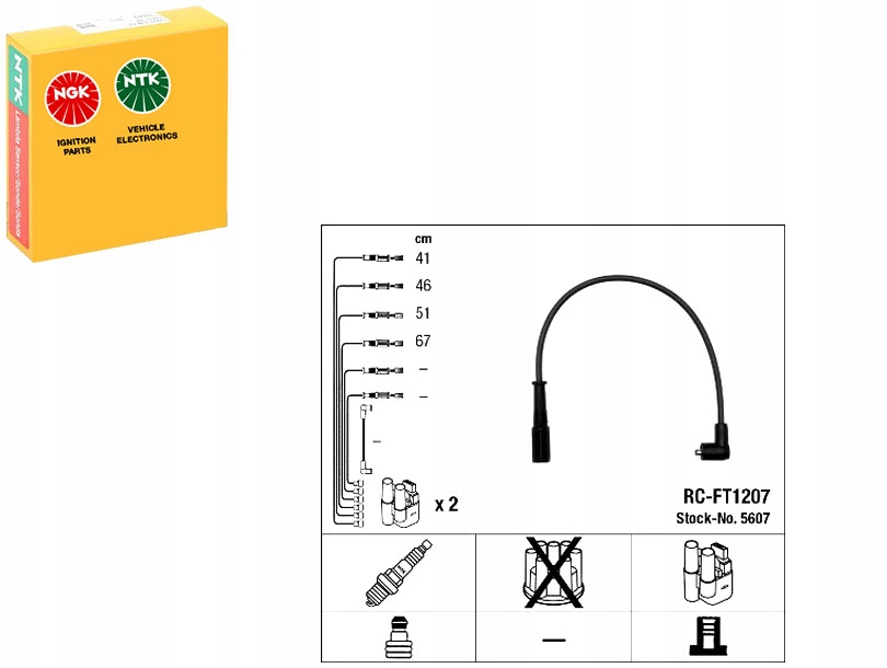 фото №1, Ngk провода зажигания 600458 49367 1501367
