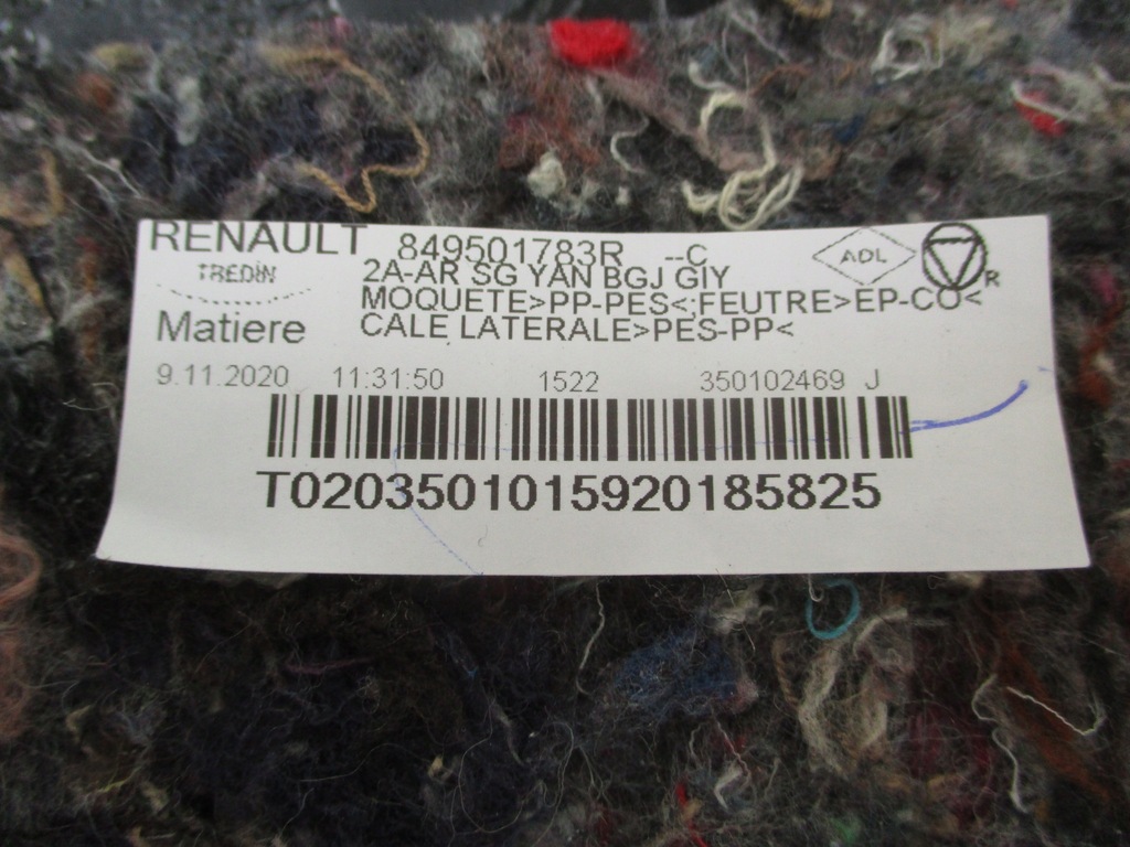 фото №3, Renault clio v обивка багажника правая 19-23 rok