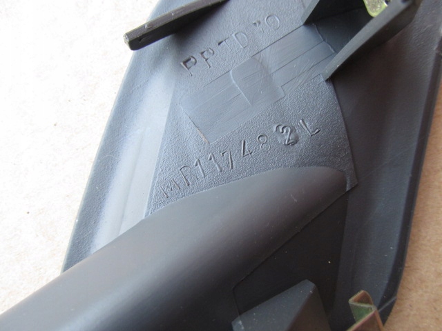 фото №6, Pajero sport i shogun решітка обдув впуск права mr117483r ліва mr117482l