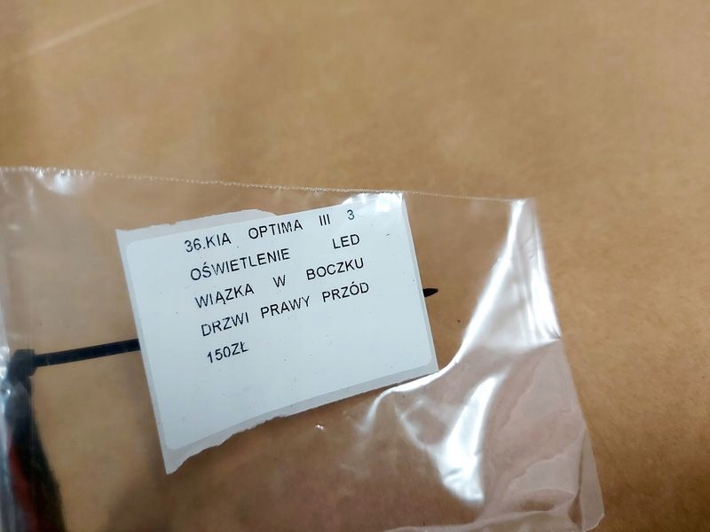 фото №8, Kia optima 3 iii освітлення led джгут w обшивка двері правий перед