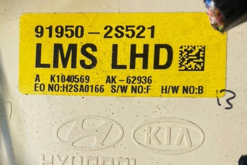 фото №7, Коробка предохранителей hyundai ix35 lm, el, elh 919502s521 1.7l дизель