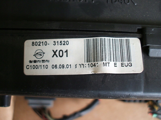 фото №8, Kyron actyon лічильник приладова панель прилади