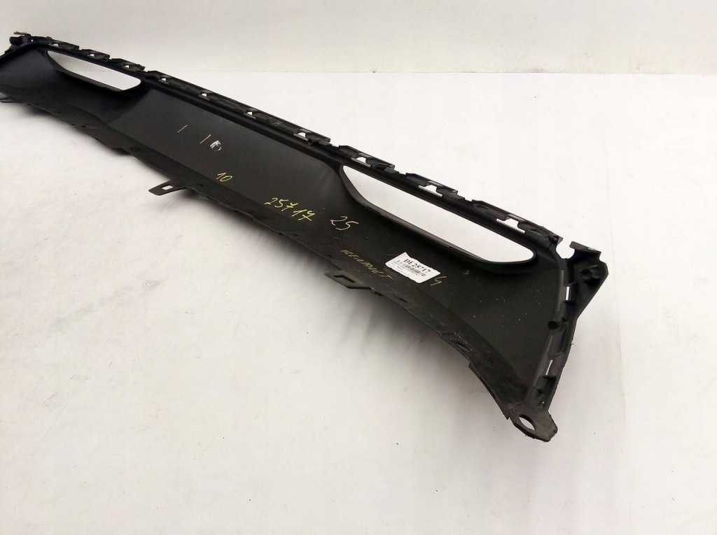 фото №11, Renault kadjar 2016 850b20258r молдинг бампера заднього задня