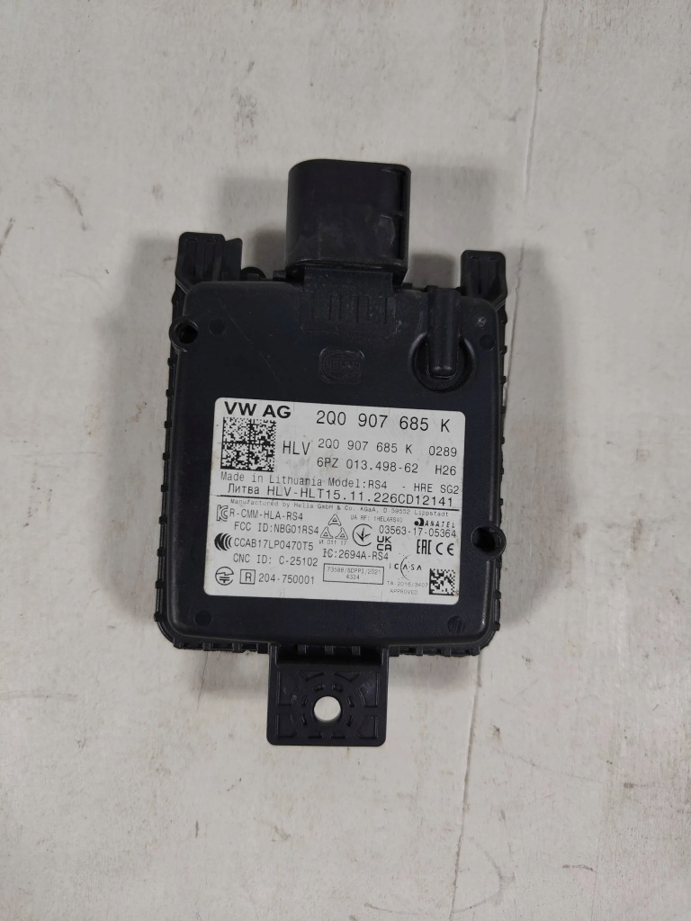 фото №1, Audi q4 e-tron vw id4 задня лівий радар поперечина руху