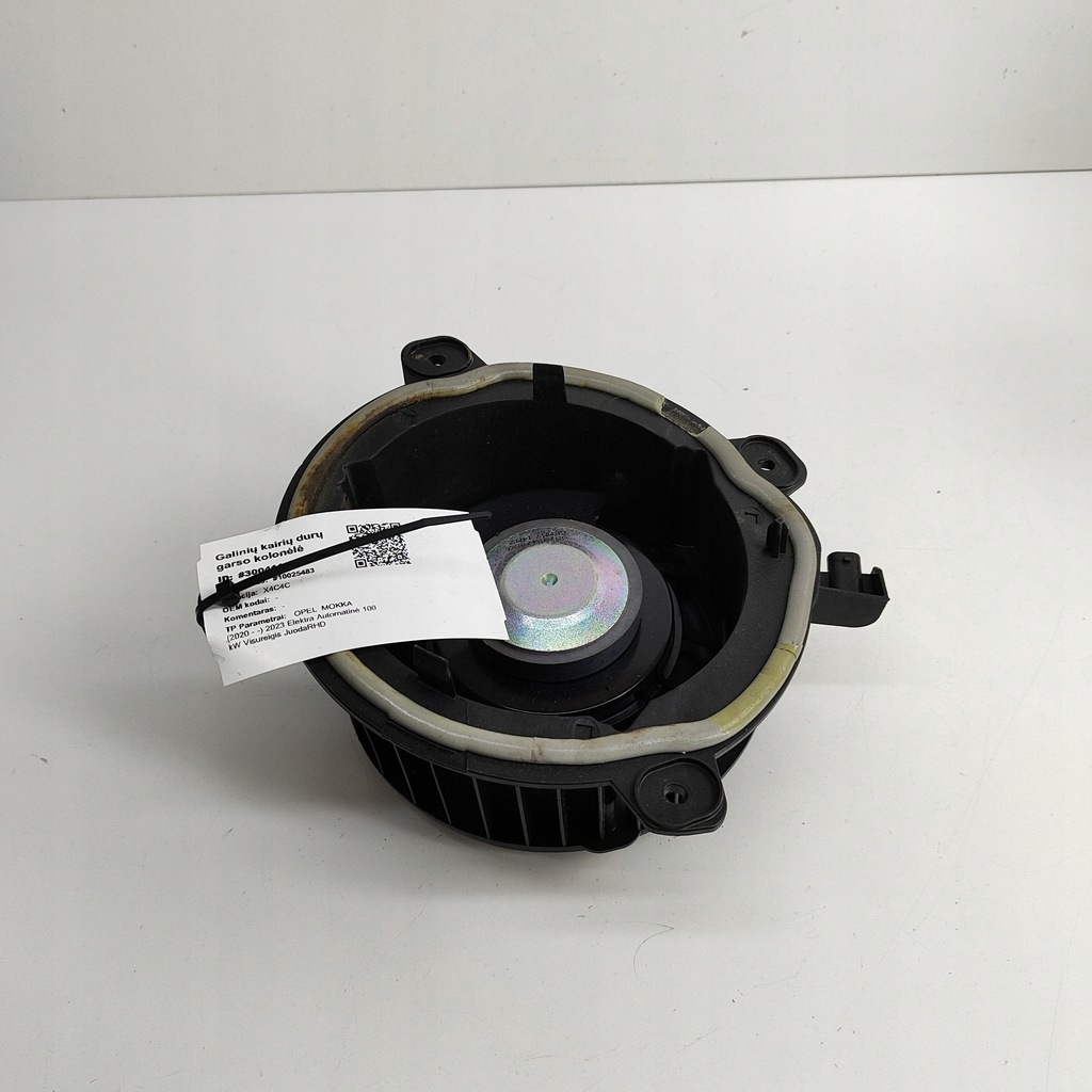 фото №5, Opel mokka b 2023 левая сторона динамик дверь задних