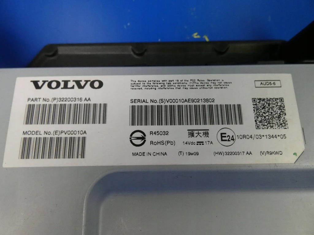 фото №2, Volvo v90 ii s90 xc90 ii xc60 ii усилитель аудио радио