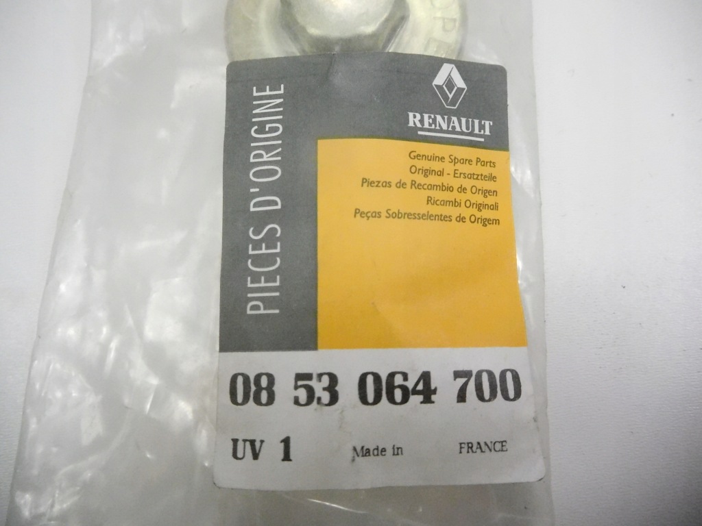 Крышка радиатора renault r12 853064700 с Разборки