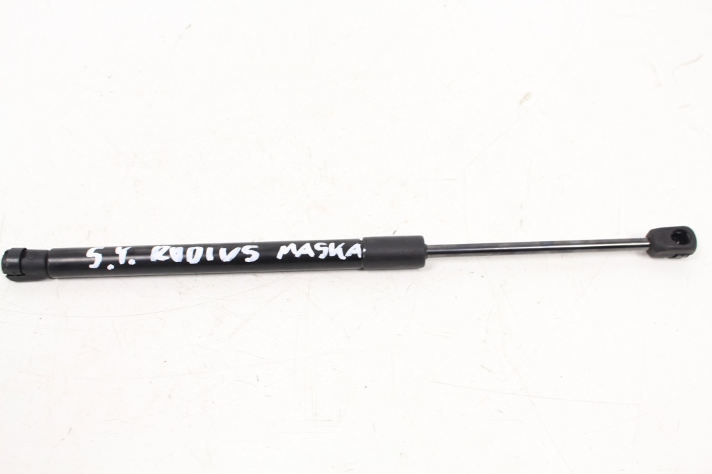 Купить Привод капота ssangyong rodius 2017