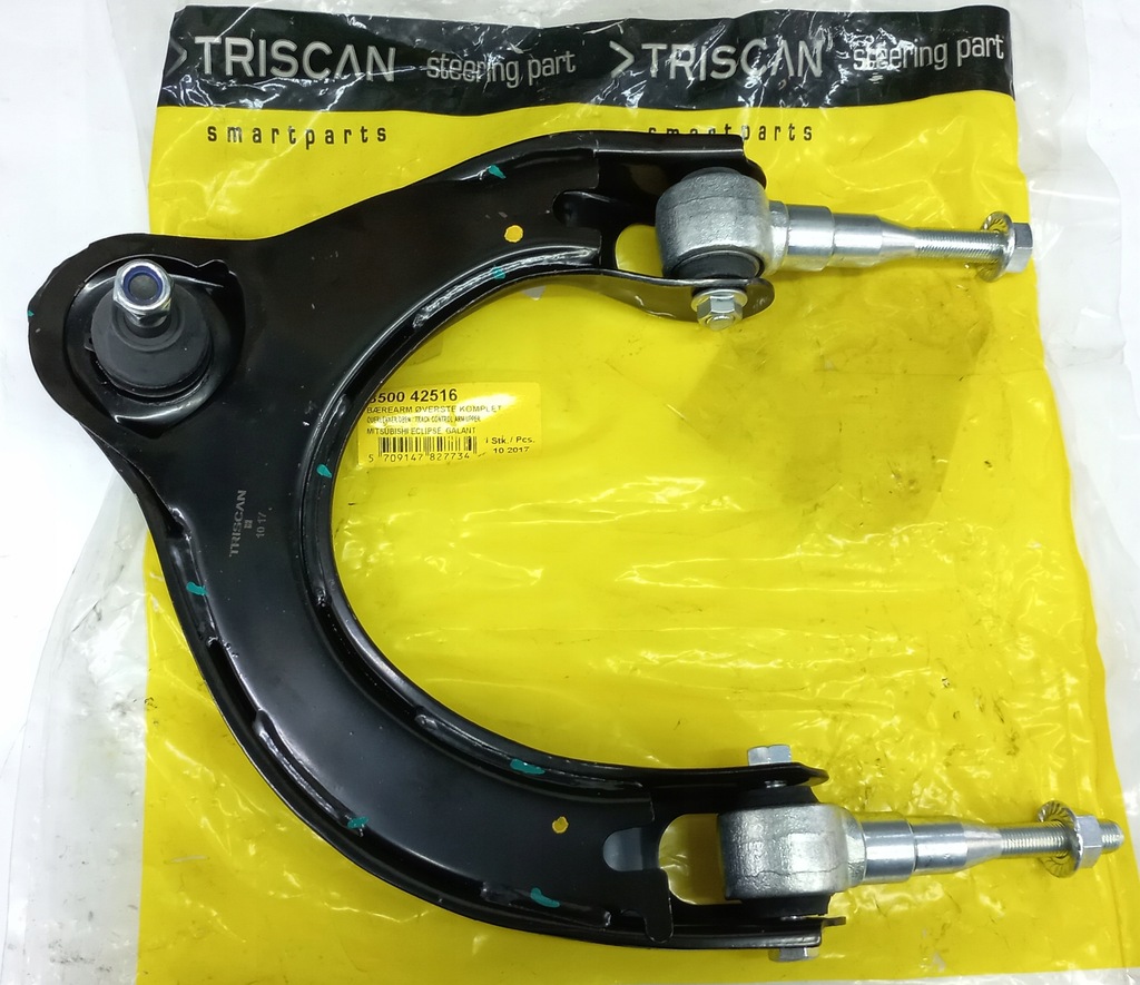 фото №1, Рычаг верхний левый mitsubishi eclipse galant v