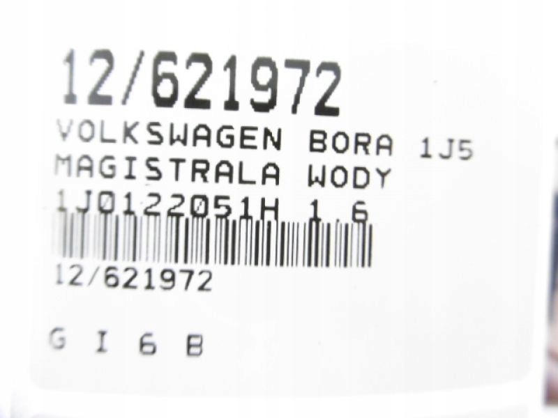 фото №5, Bora магистраль wody 1j0122051h 1,6