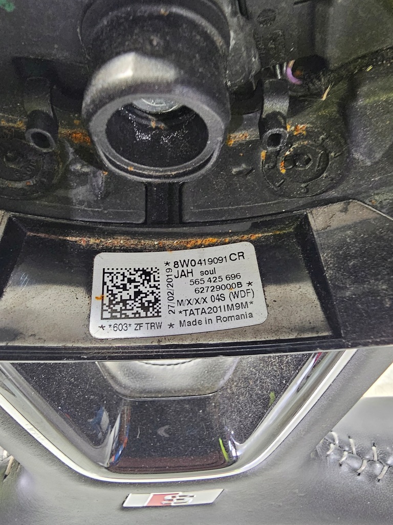 фото №12, Воздуховод кожа s-line audi a4 b9 a5 8w 8w0419091cr jah