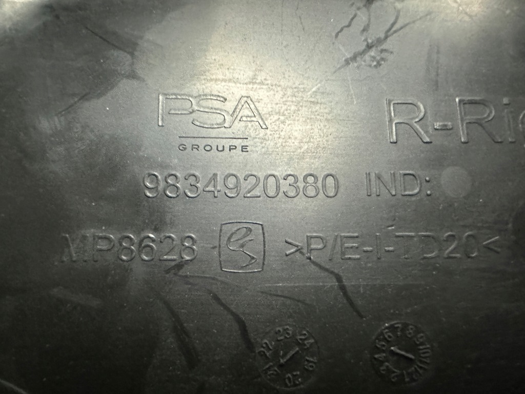 фото №5, Opel mokka b защита обшивка стойка задняя правый