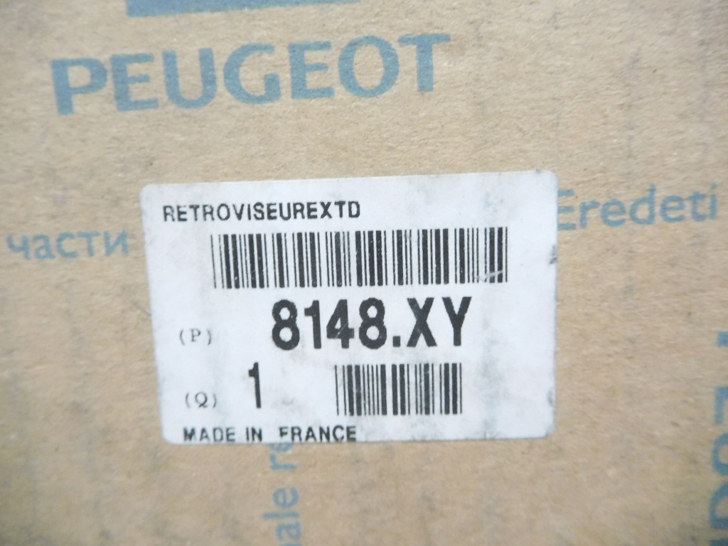фото №7, Дзеркало праве peugeot 206 1998-2003 оригінальний номер 8148.xy
