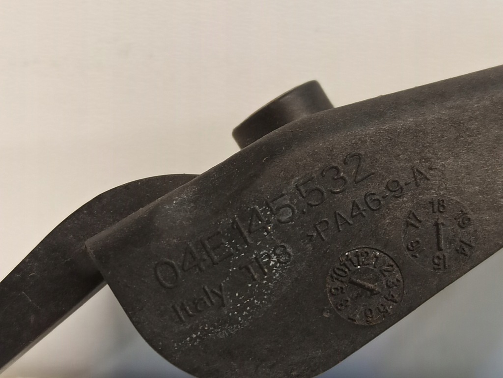 фото №4, Опора трубы интеркулер a5 8w 04e145532