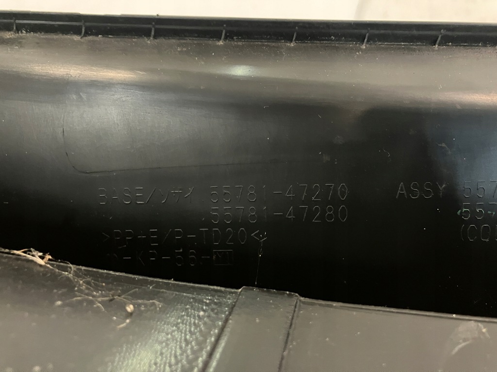 фото №14, Prius iv жабо пластиковий повний